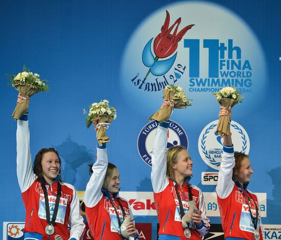 Swimming World Championships. Day 1