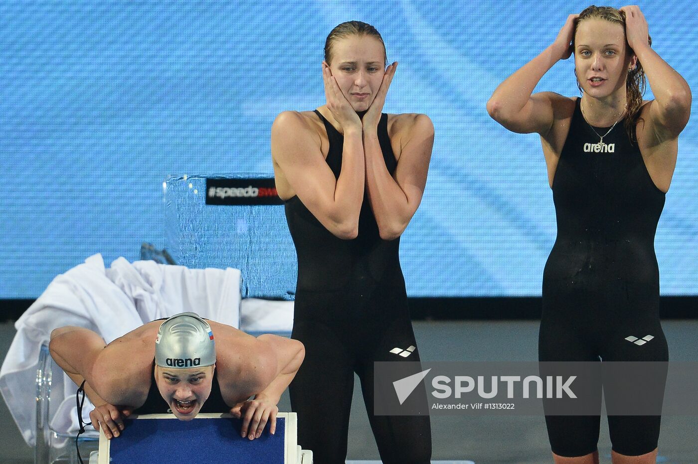 Swimming World Championships. Day 1