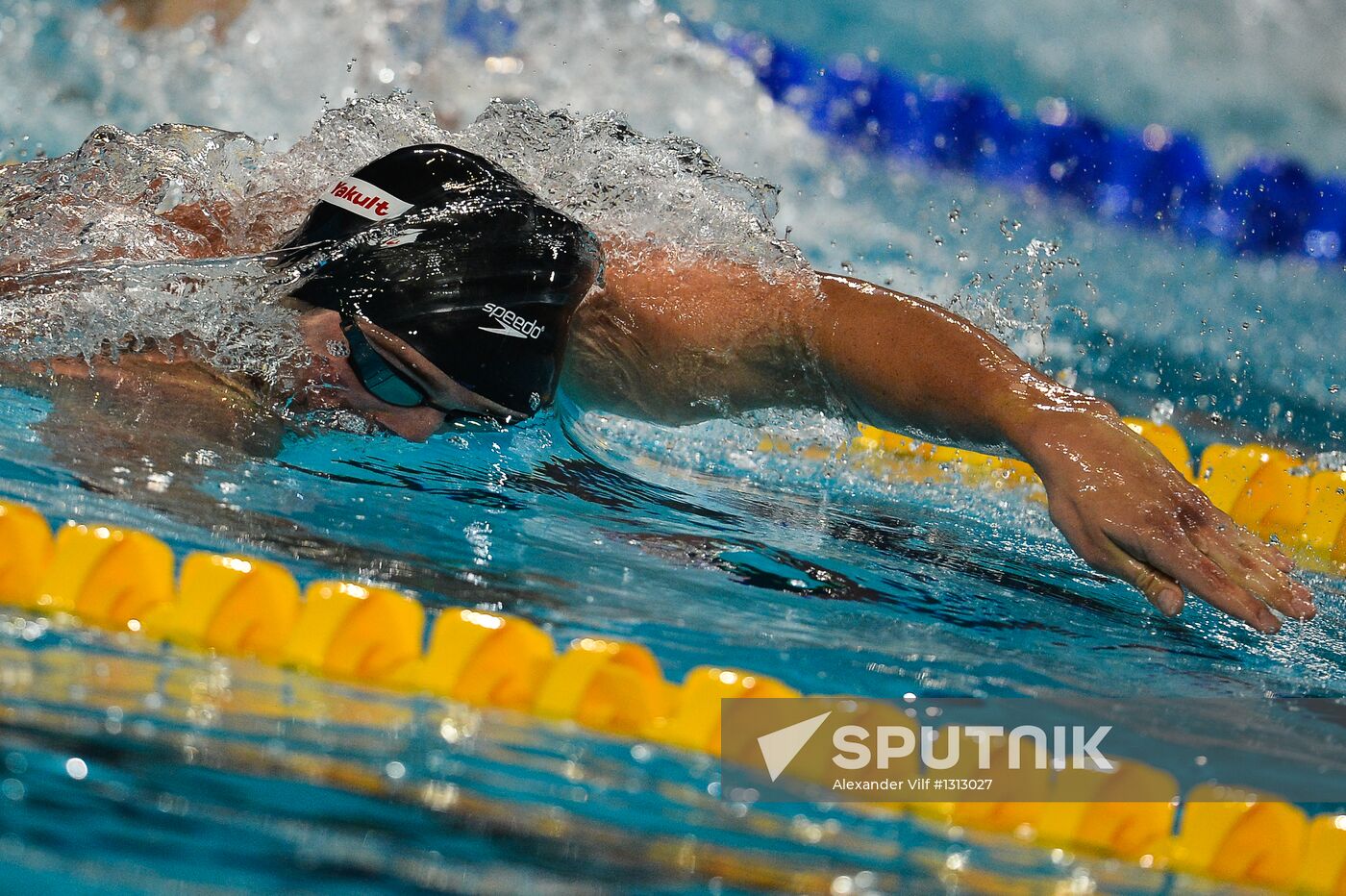 Swimming World Championships. Day 1