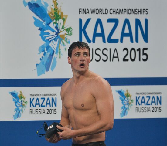 Swimming World Championships. Day 1