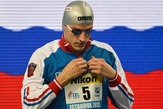 Swimming World Championships. Day 1