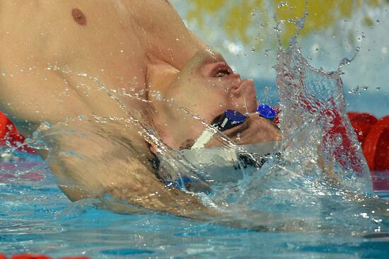 Swimming World Championships. Day 1