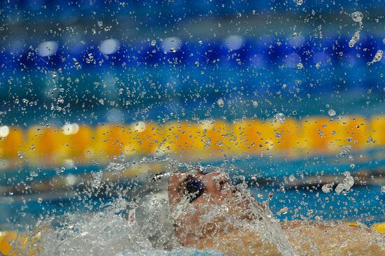 Swimming World Championships. Day 1