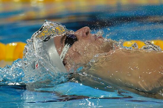 Swimming World Championships. Day 1