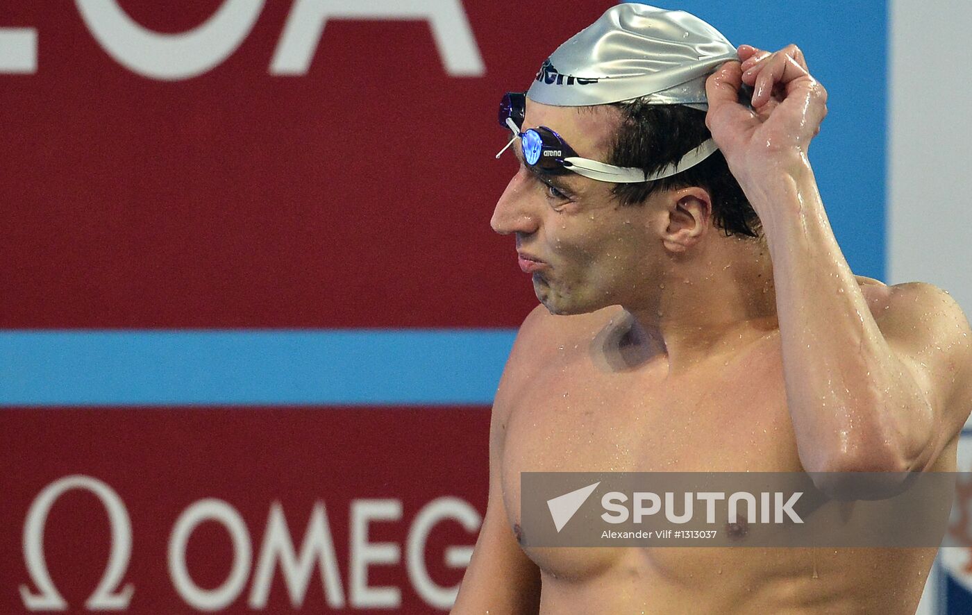 Swimming World Championships. Day 1