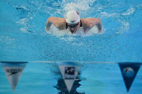 FINA World Swimming Championships. Day One