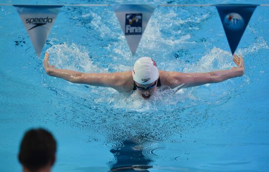 FINA World Swimming Championships. Day One