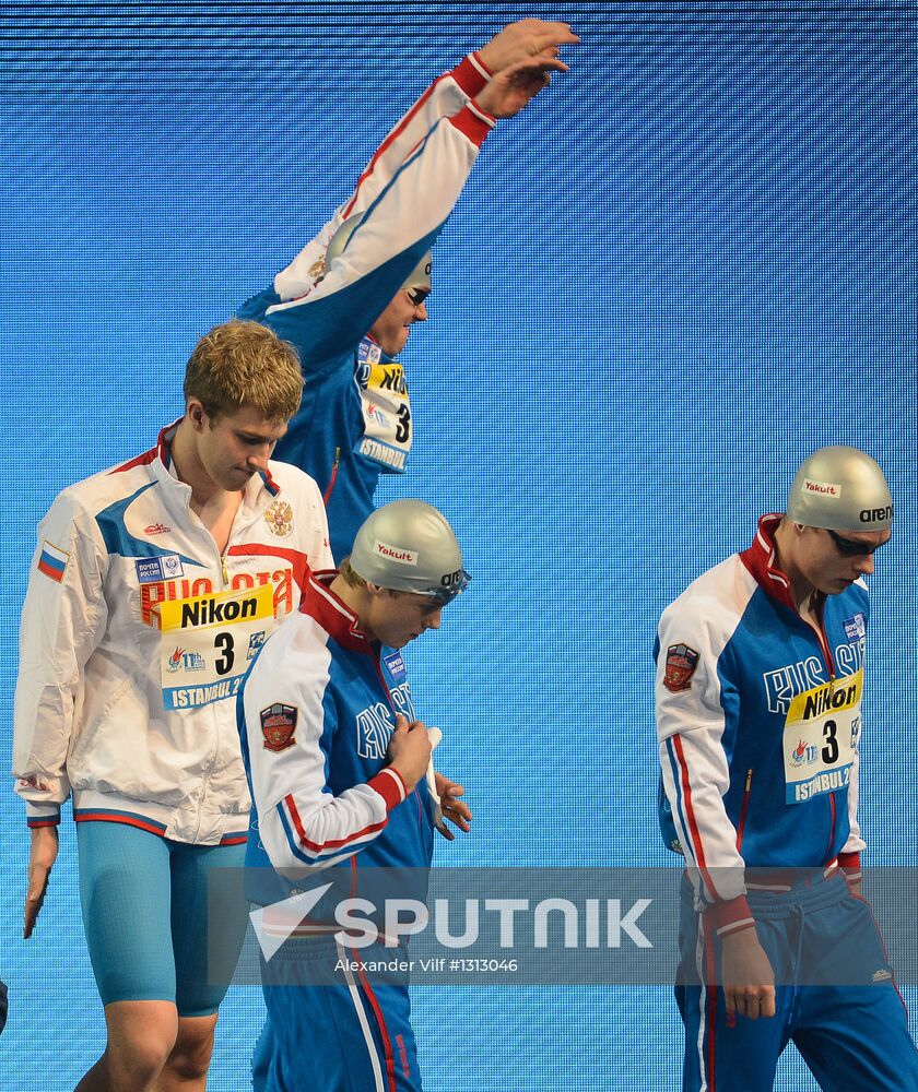 Swimming World Championships. Day 1