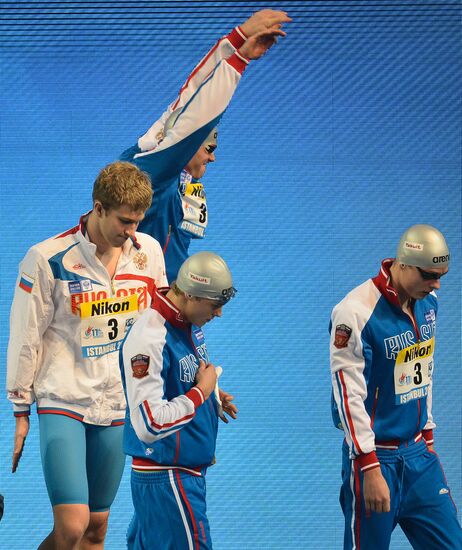 Swimming World Championships. Day 1