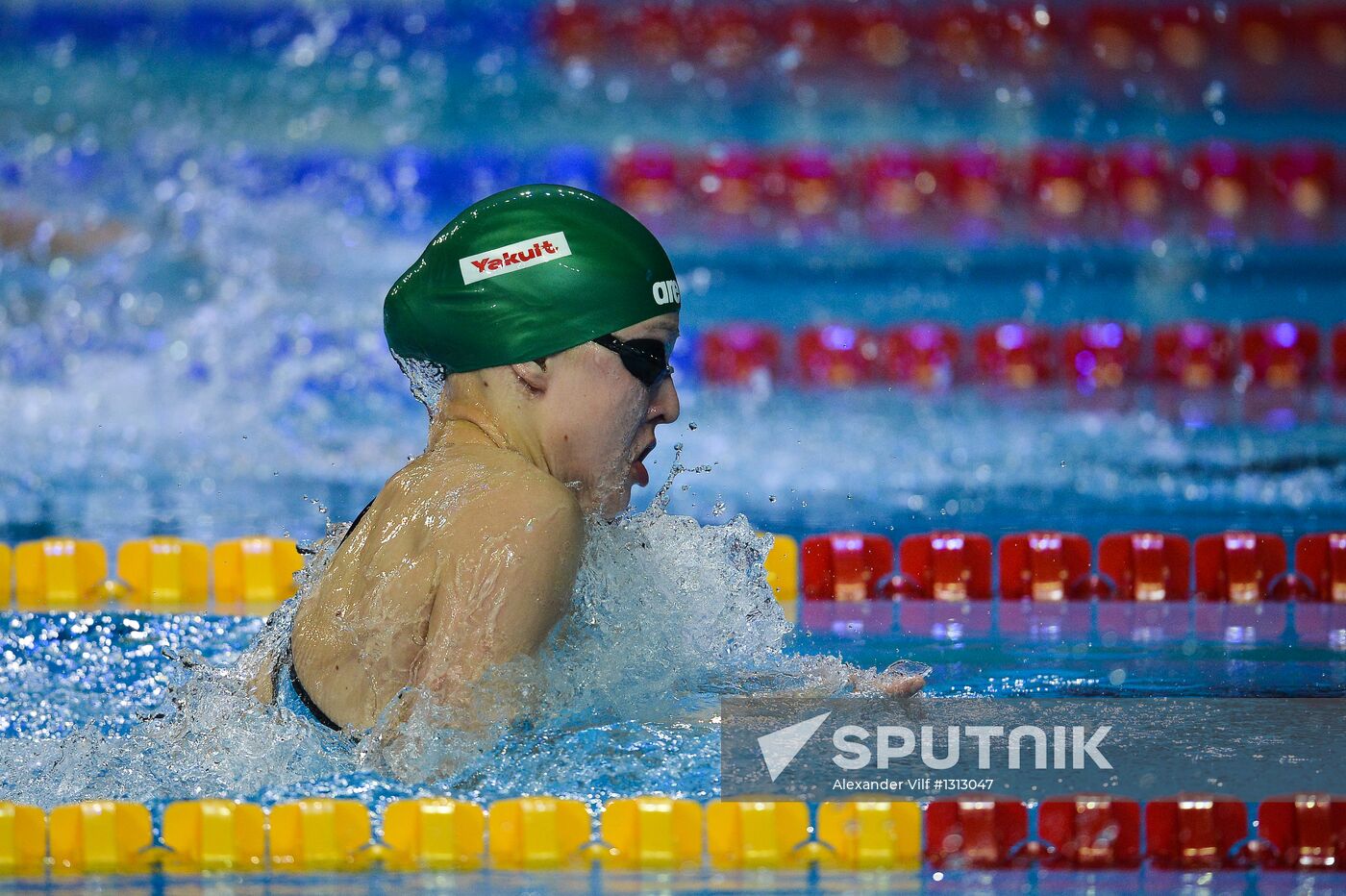 FINA World Swimming Championships. Day One