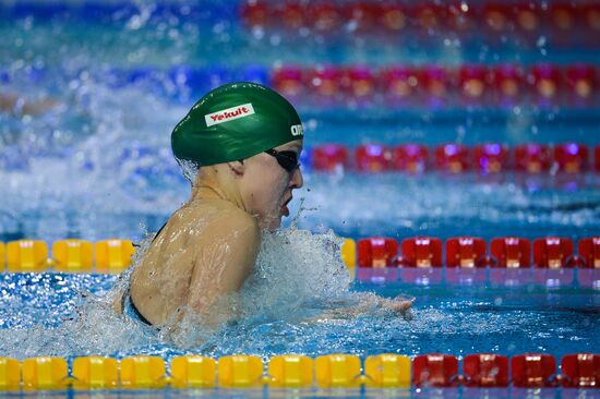 FINA World Swimming Championships. Day One