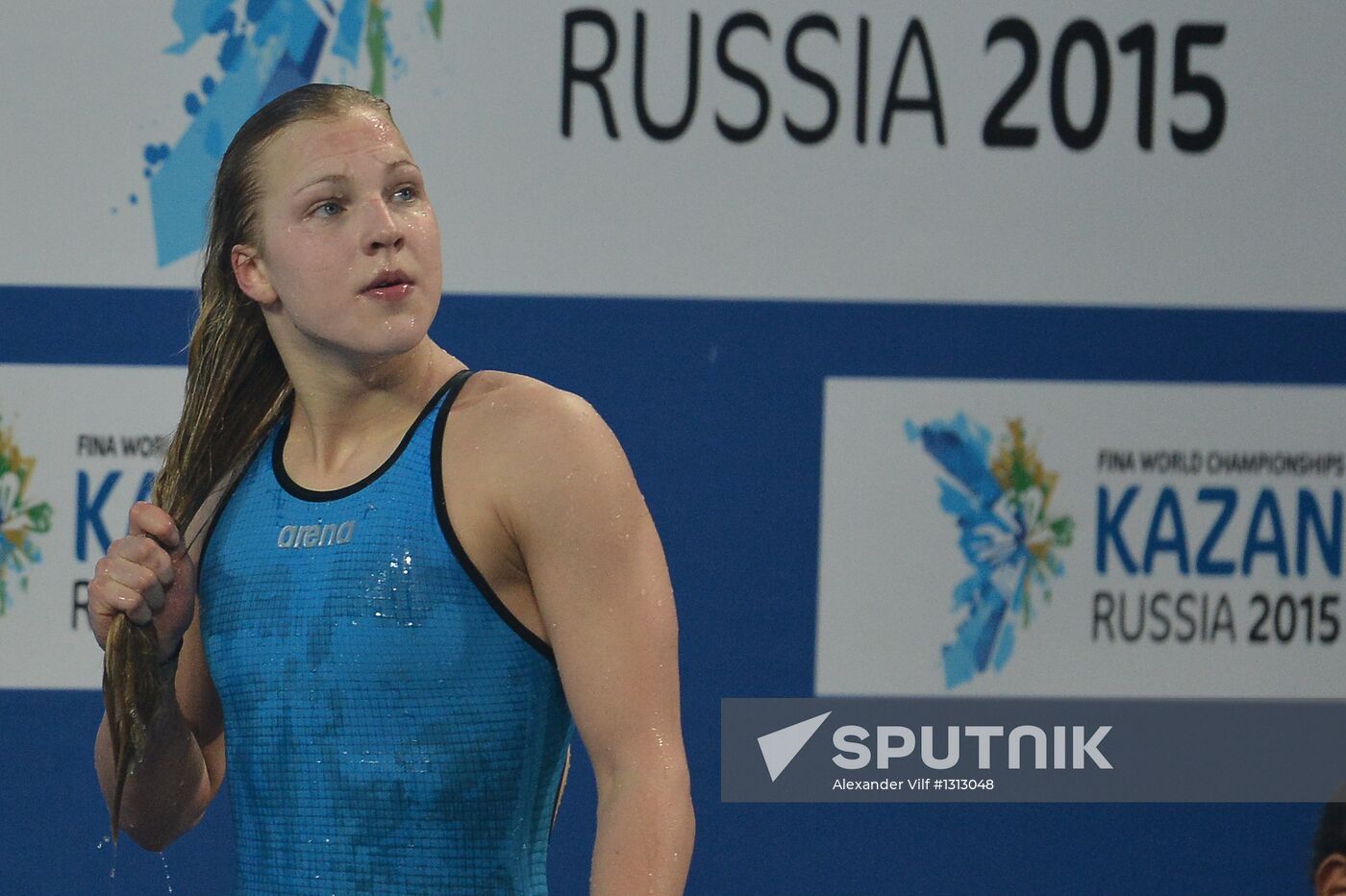 FINA World Swimming Championships. Day One