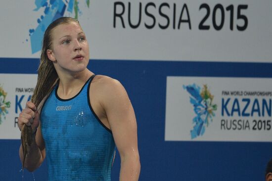 FINA World Swimming Championships. Day One