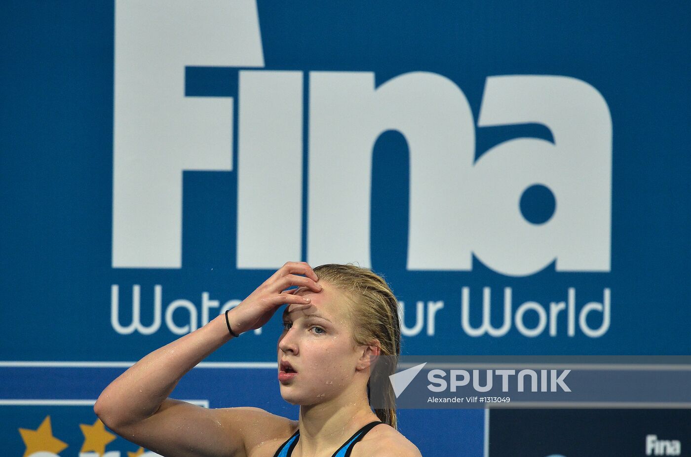 FINA World Swimming Championships. Day One