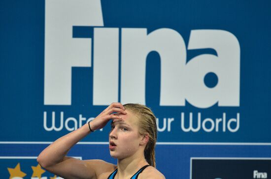 FINA World Swimming Championships. Day One