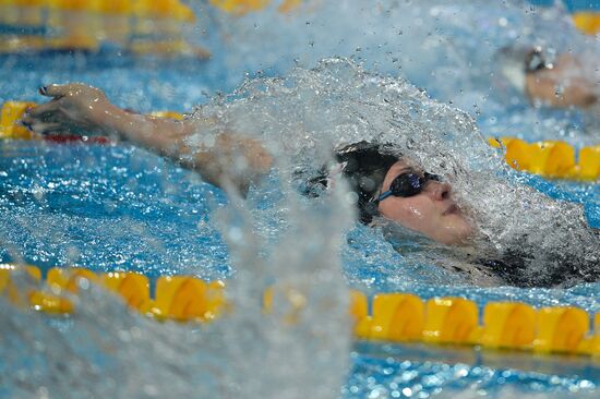 FINA World Swimming Championships. Day One