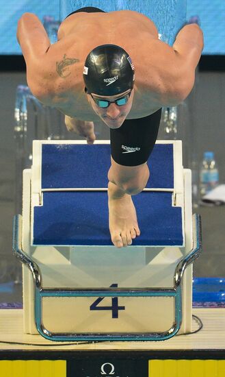FINA World Swimming Championships. Day One