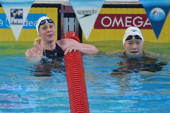 FINA World Swimming Championships. Day One