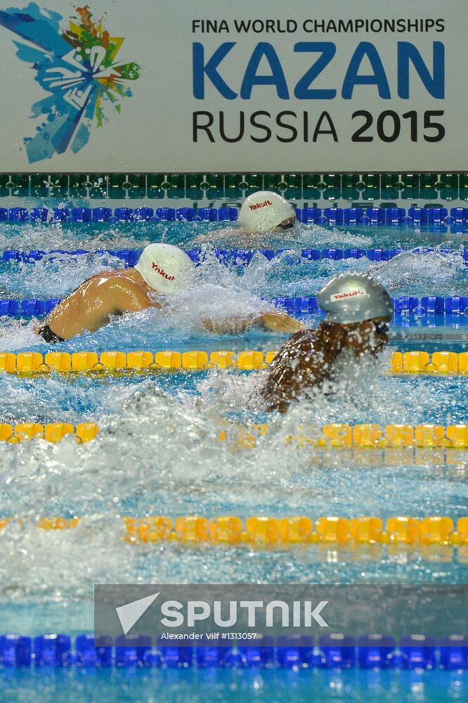 FINA World Swimming Championships. Day One