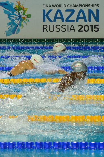 FINA World Swimming Championships. Day One