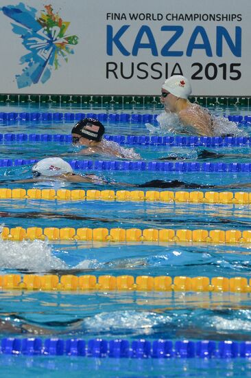 FINA World Swimming Championships. Day One