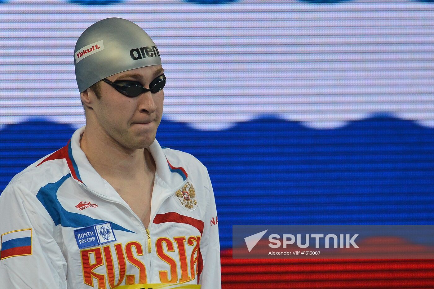 FINA World Swimming Championships. Day One