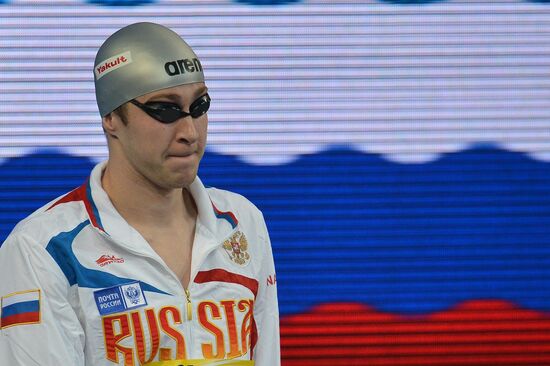 FINA World Swimming Championships. Day One