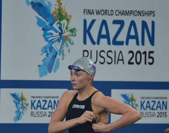 FINA World Swimming Championships. Day One