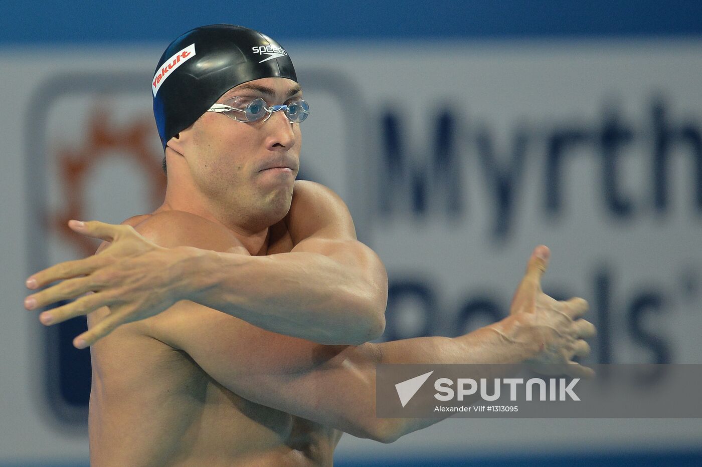 Swimming World Championships. Day 1