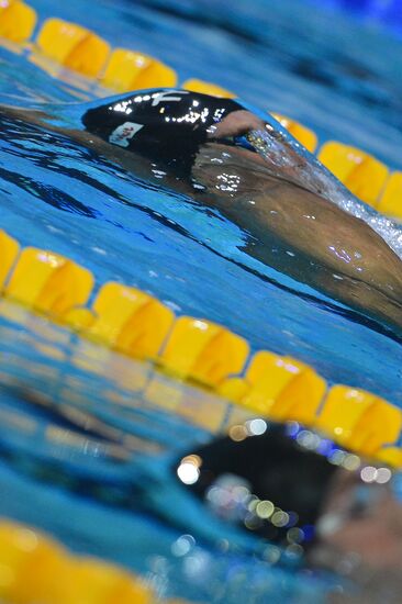 FINA World Swimming Championships. Day One