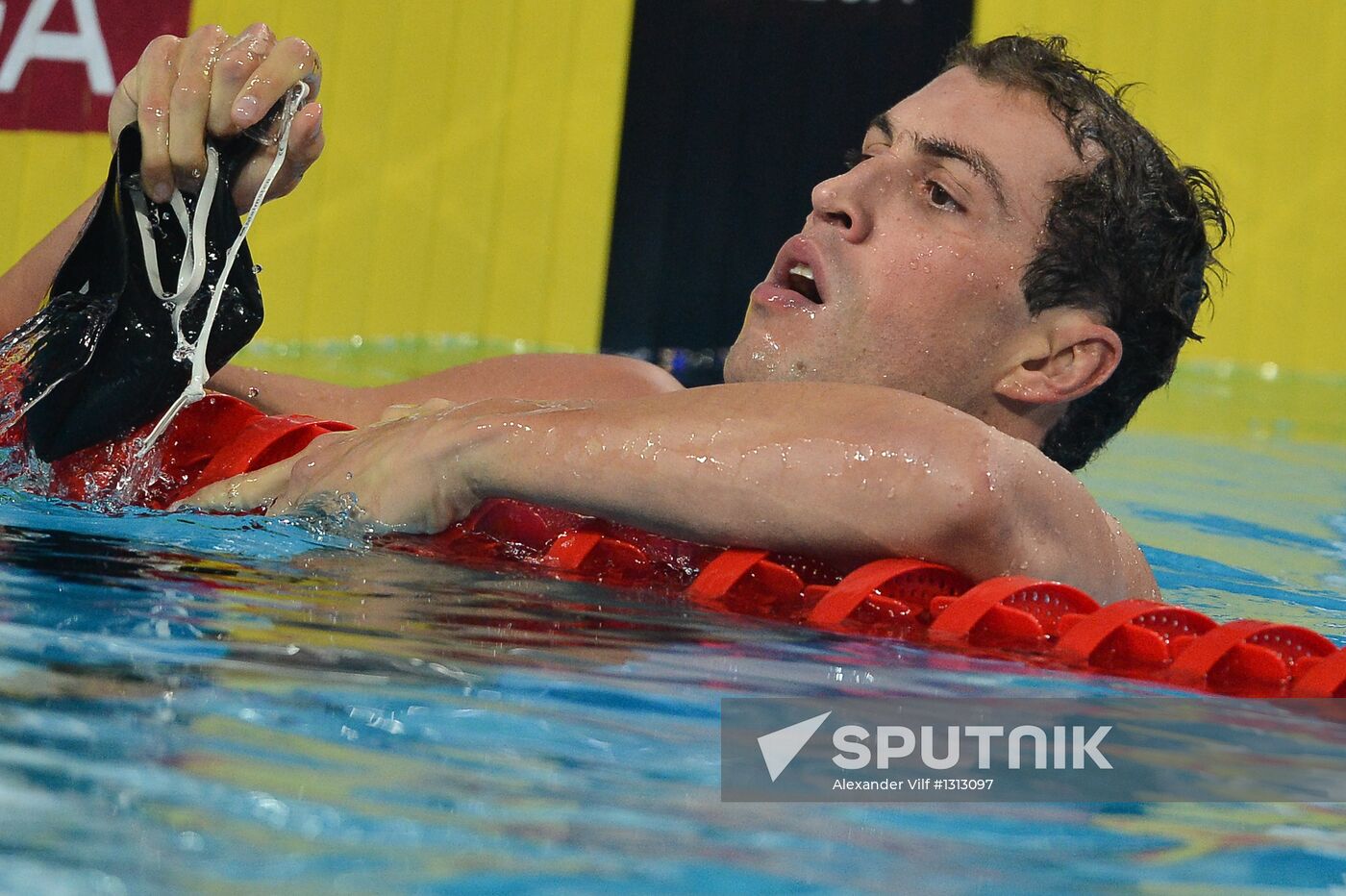 Swimming World Championships. Day 1