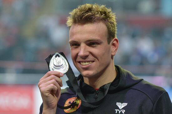 Swimming World Championships. Day 1