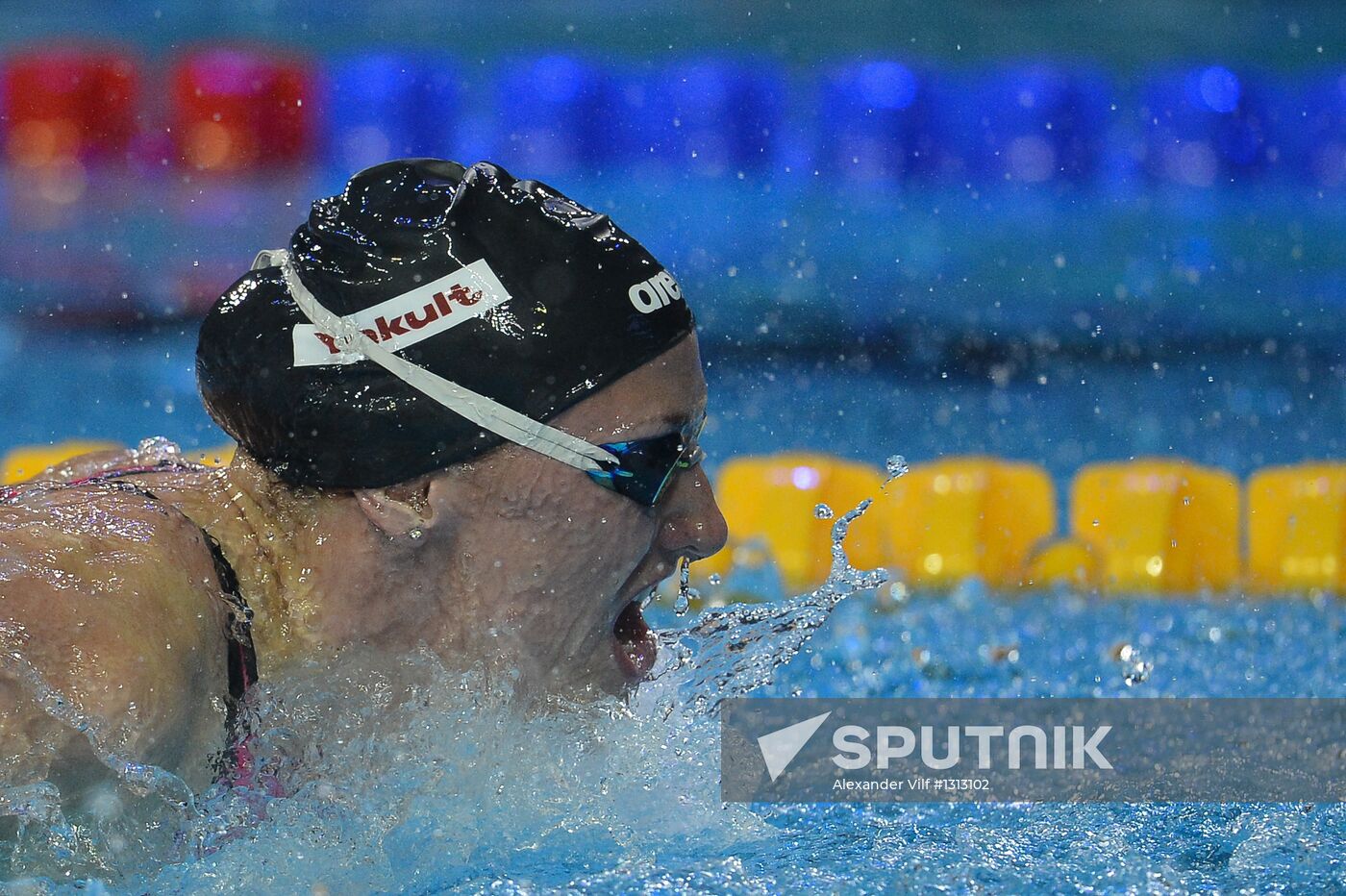 FINA World Swimming Championships. Day One