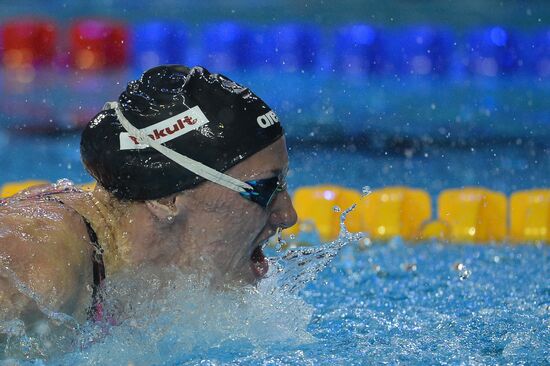 FINA World Swimming Championships. Day One