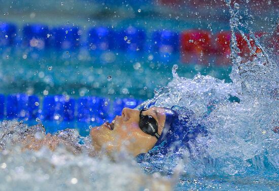 FINA World Swimming Championships. Day One