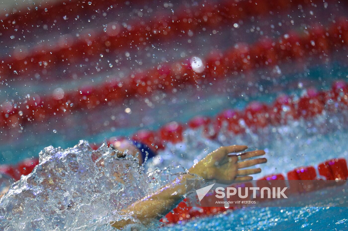 FINA World Swimming Championships. Day One