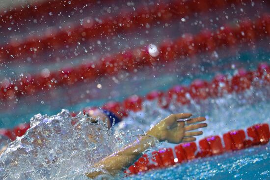 FINA World Swimming Championships. Day One