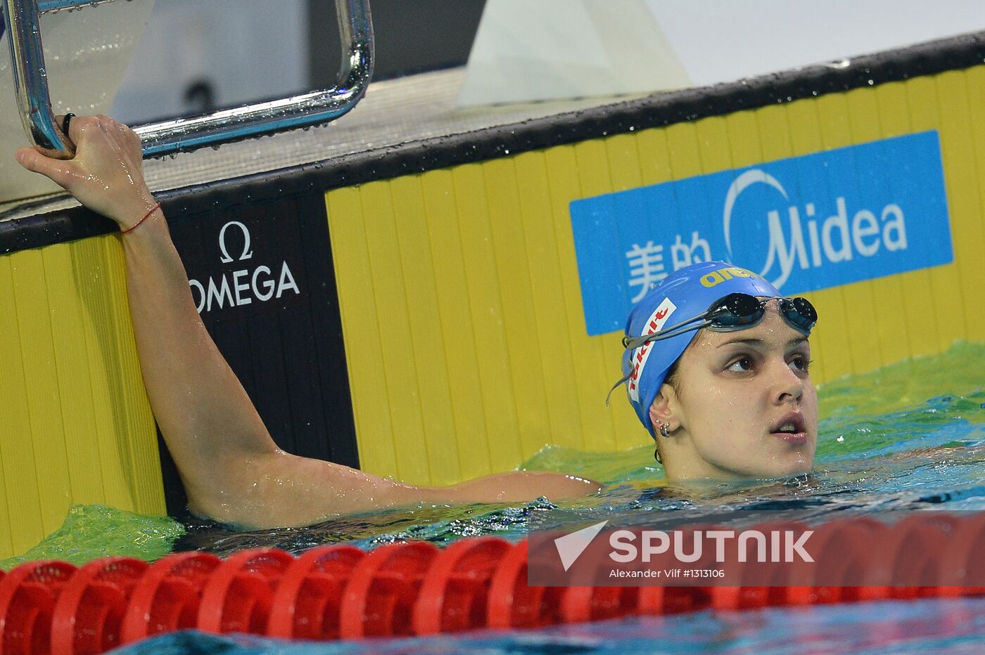 FINA World Swimming Championships. Day One