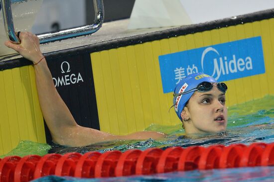 FINA World Swimming Championships. Day One