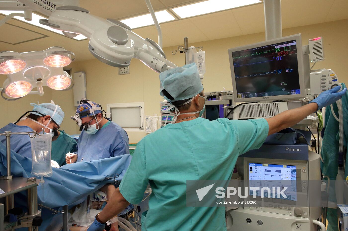 Work of Kaliningrad Center of Cardiovascular Surgery