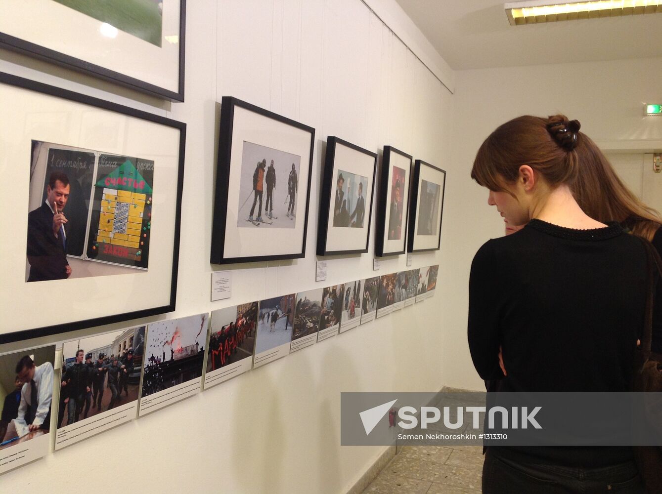 "1461 Days of Medvedev's Presidency" exhibition in Berlin