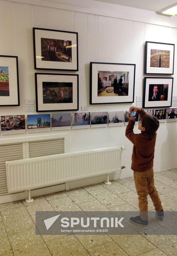 "1461 Days of Medvedev's Presidency" exhibition in Berlin