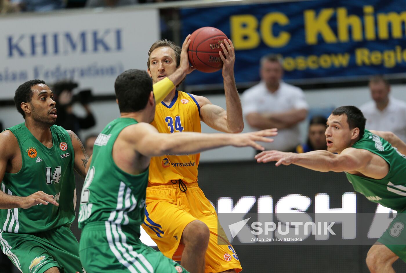 Basketball Euroleague. Khimki vs. Panathinaikos