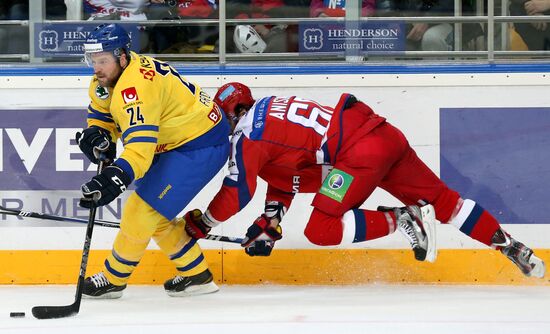 Hockey Channel One Cup. Sweden vs. Russia