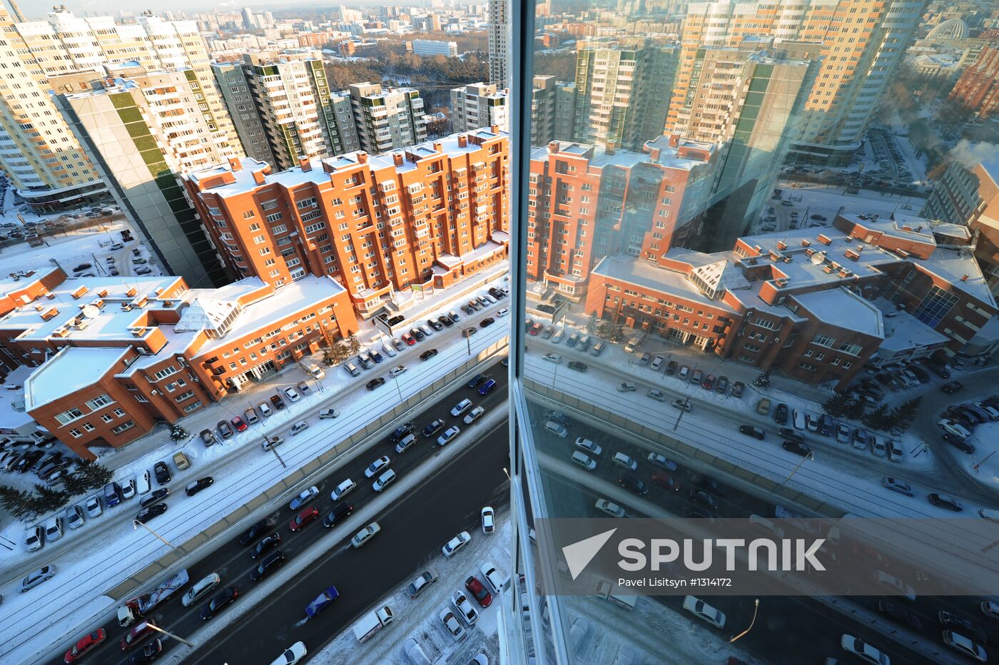 Cities of Russia. Yekaterinburg