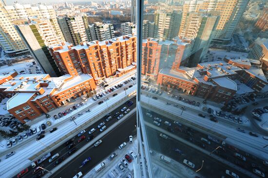 Cities of Russia. Yekaterinburg
