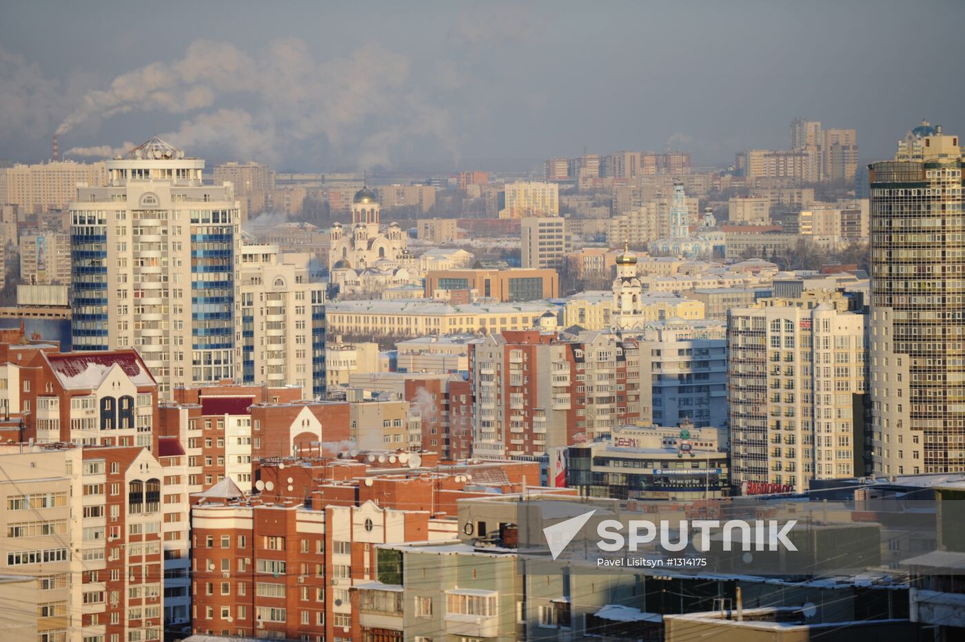 Cities of Russia. Yekaterinburg