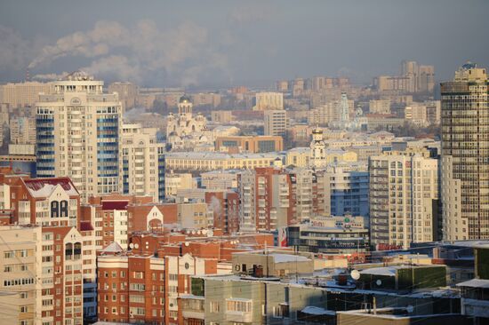 Cities of Russia. Yekaterinburg