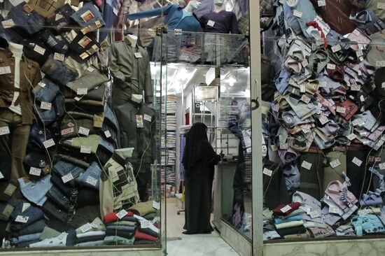 Situation in Cairo