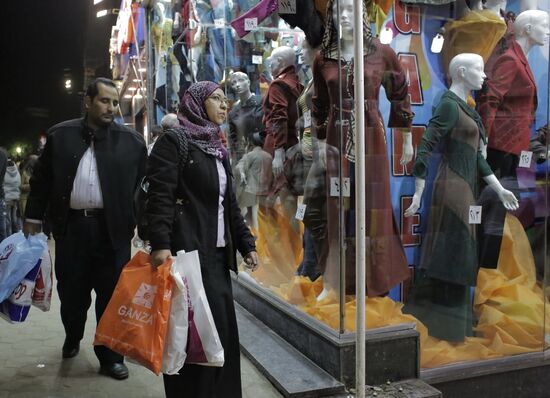 Situation in Cairo
